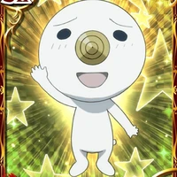 plue