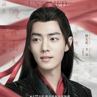 Tiêu Chiến