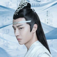 Vương Nhất Bác