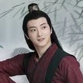 Vu Bân
