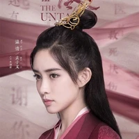Mạnh Tử Nghĩa