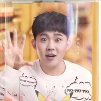 Tiểu Bàn / pang