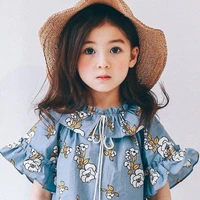 Lục Ngọc An/ Summy