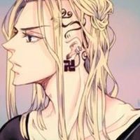 Ryuguji Ken <Draken>