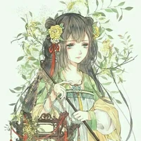 hanie