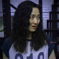 Mạn yên