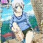 Lisana