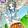 Levy