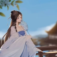 Vũ Tinh Anh