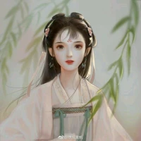 Lý Dịch Uyên(nô tỳ của Tinh Anh)