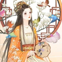 Y Đinh