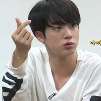 Kim Seokjin