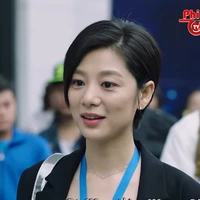 Ngải Tình_Appledog