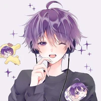 Reij