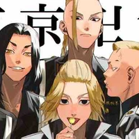 Cả nhóm (trừ mai kỳ)