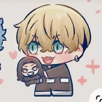 chifuyu matsuno ( chì )