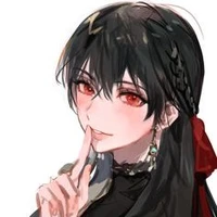 Nhất Mai Hạ (Beta)