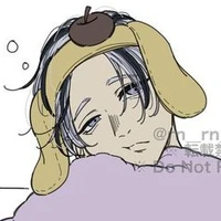 Ran Haitani