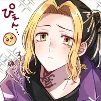 Hanemiya Kazutora