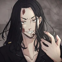 Baji Keisuke