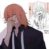 Kawata Nahoya (Smiley)