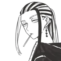 Wakasa Imaushi