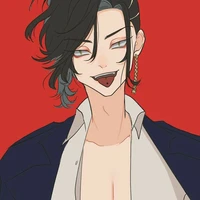 Kokonoi