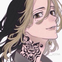 Hanemiya kazutora