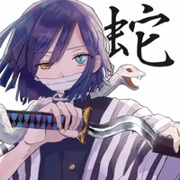 obanai