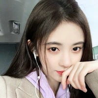 Phương Nhạn Hân