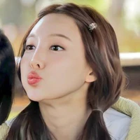 Lim Nayeon