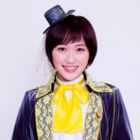 umika