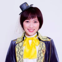 umika