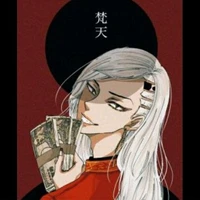 Kokonoi Hajime