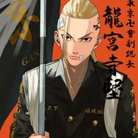 Ryuguji Ken _ Draken