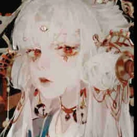 Sino Azami (Gwatan)