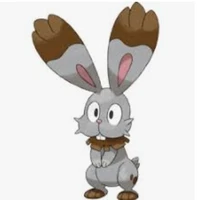 Horube