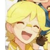 Shitoron(Citron)
