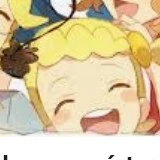 Yurika(eureka)