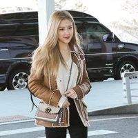 Rosie