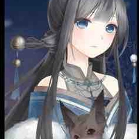 A Uyển(nha hoàng của)