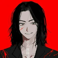 ♡Keisuke Baji♡