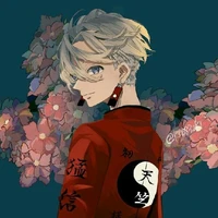 ♡Sano Izana♡