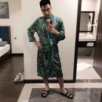 Đức Huy