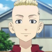 Ryuguji Ken {Draken}
