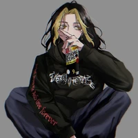 hanemiya kazutora