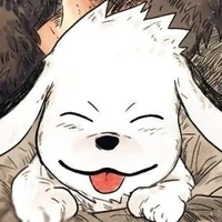 Akamaru