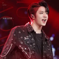 Lưu Diệu Văn