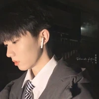 Mã Gia Kỳ