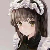 ume